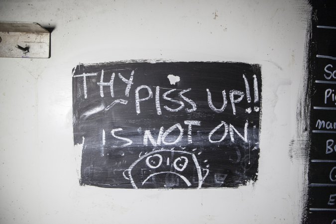Sign: 'Thy piss up is not on'