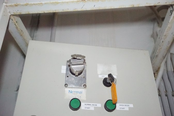 Activation switch for macerator
