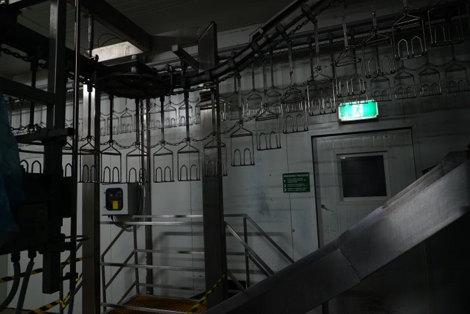 Processing room