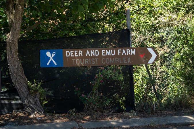 Game Meats Company Vigil 2026