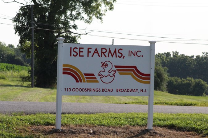 Outside of Ise Farms 2019